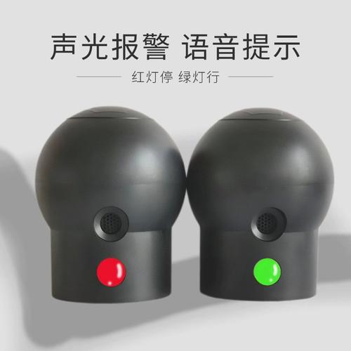 人体静电释放器球头亚导体配件 警示标牌与报警配件特性概览
